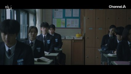 "이번에도 박미정이랑 같이 있었데..." 알 수 없는 친구들의 죽음, 그리고 실체 없는 소문이 만들어낸 마녀♨♨