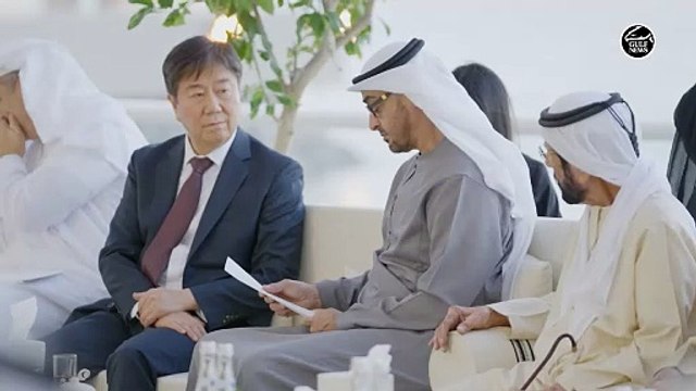 UAE President receives message from South Korean President