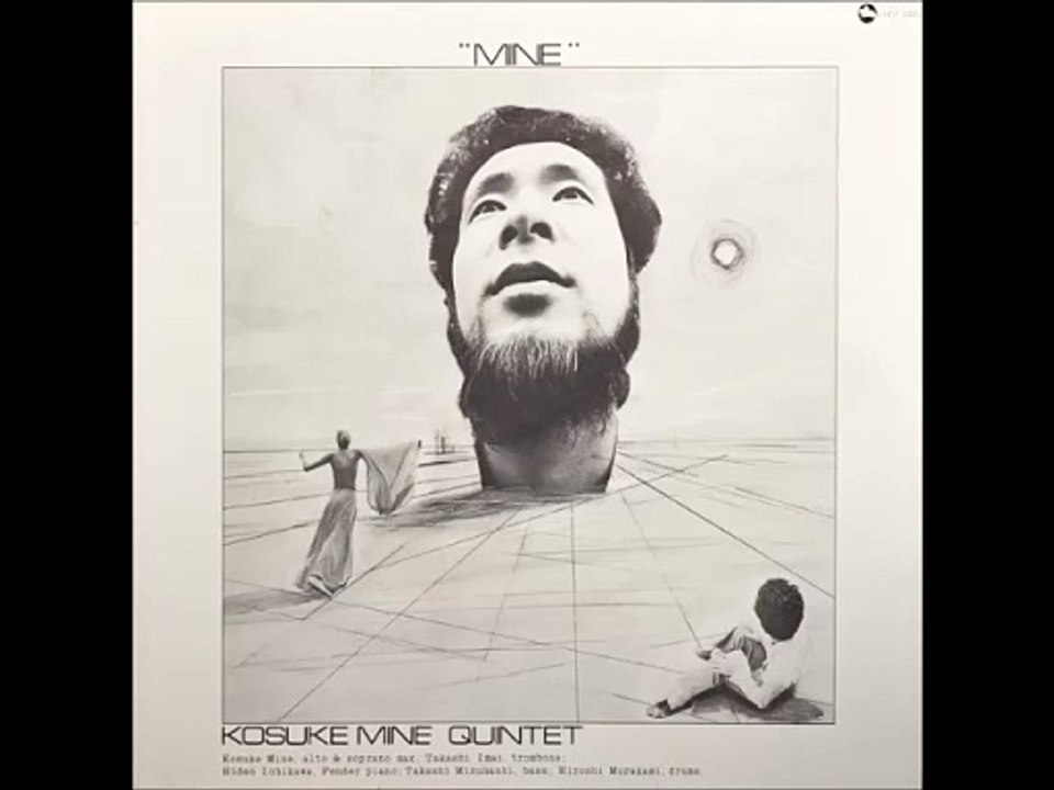 A FLG Maurepas upload - Kosuke Mine Quintet - Dream Eyes - Jazz