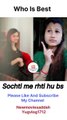 sochti main rehti hu bas yahi baat #trending #yugvlog1712 #newmoviesaddah #love