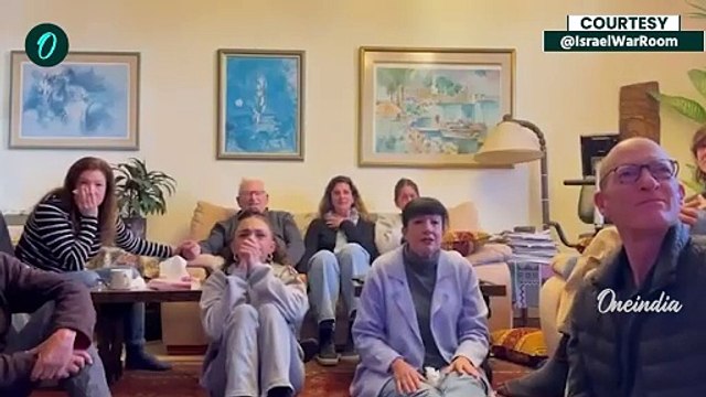 Israel Hamas Ceasefire: हमास ने 3 इजराइली बंधकों को छोड़ा | Hamas Hostages Released | वनइंडिया हिंदी