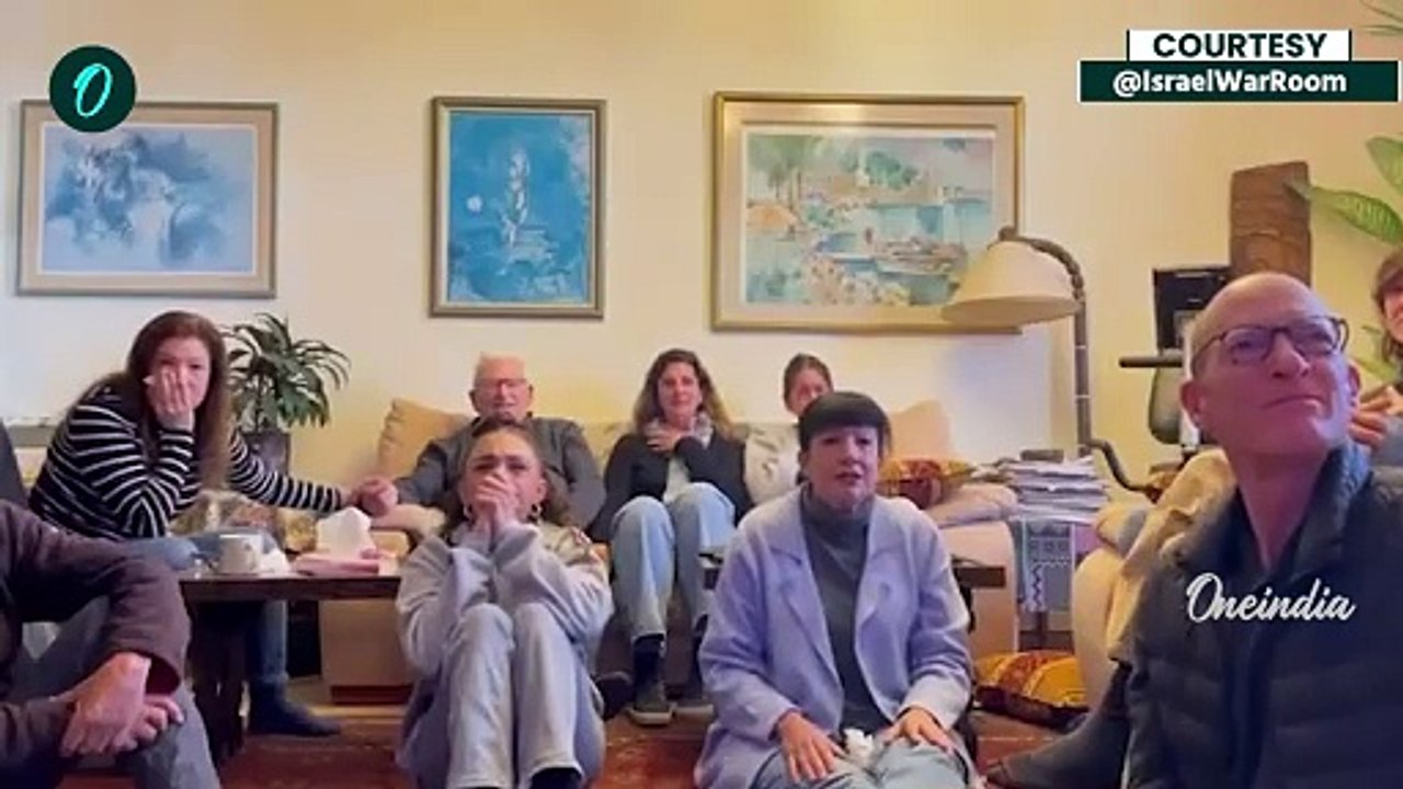 Israel Hamas Ceasefire: हमास ने 3 इजराइली बंधकों को छोड़ा | Hamas Hostages Released | वनइंडिया हिंदी