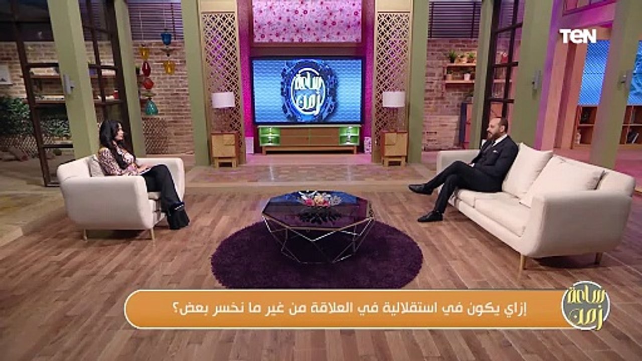 إزاي نختار الشخص الصح في حياتنا ؟ د  احمد فوزي صبره استشاري الصحة النفسية يوضح