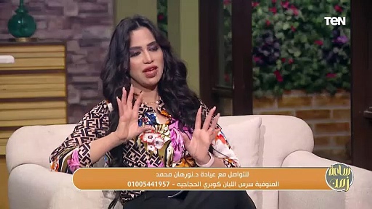 د  نورهان محمد سرور اخصائية التغذية والعلاج الطبيعي هتقولنا امتى نستخدم جلاسات التخسيس الموضعي