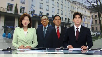 한미 "완전한 북 비핵화를"...한국, '관세 협의' 당부 / YTN