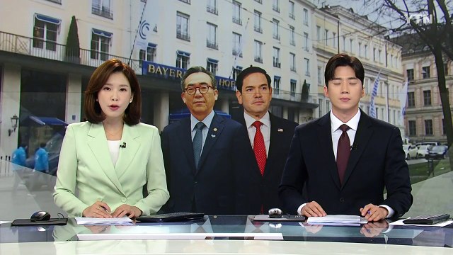 한미 완전한 북 비핵화를 ...한국, '관세 협의' 당부 / YTN