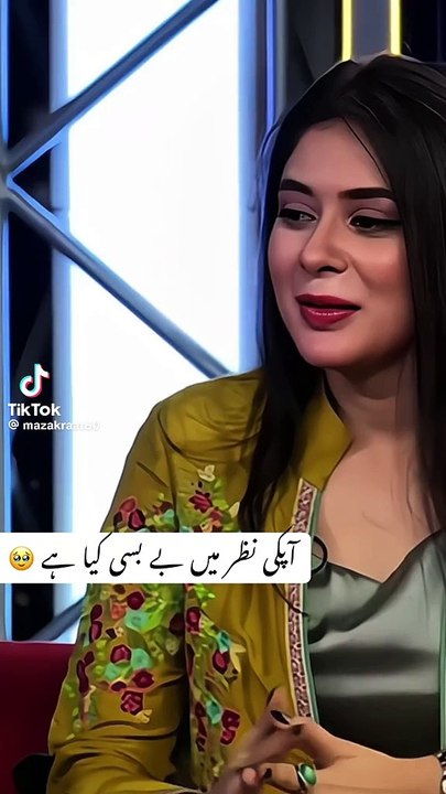 Kia bat ha wah ♥️♥️❤️❤️🇸🇦🇵🇰