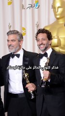 جورج كلوني يعود للمسرح بعد أكثر من 40 عاماً!