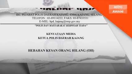 Dua beradik berusia 10, 15 tahun hilang dari rumah