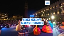 Carnival celebrations kick off in Italy
