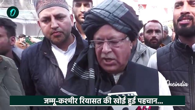 Jammu Kashmir: जम्मू कश्मीर में Tariq Hameed Karra का आंदोलन? BJP चिंता में | Congress | वनइंडिया