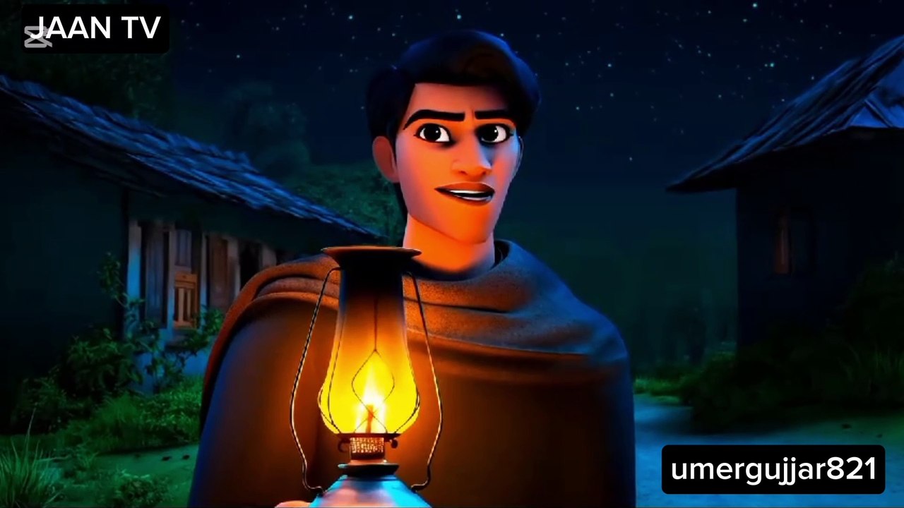 Bhoot