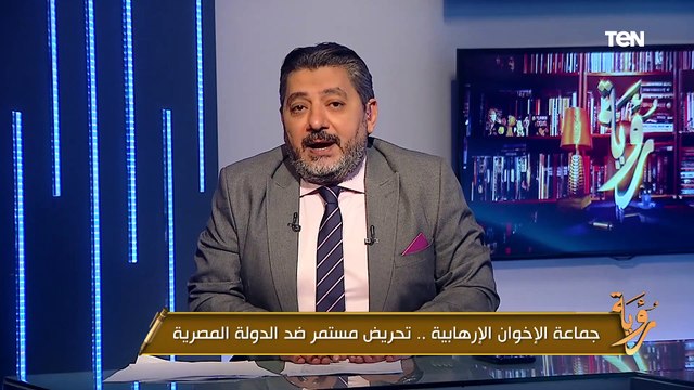 لماذا منح بوش 55 دقيقة لهشام قاسم؟ حسام الغمري يكشف تفاصيل اللقاء المشبوه!