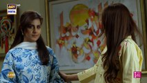 Dastak Episode 8  Ali Raza  Sohai Ali  Feroz Kadri  Momina Iqbal  15 Feb 2025  ARY-1