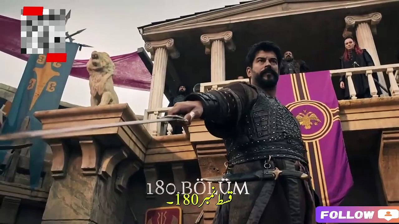 KURULUS OSMAN S-6 EP-180-URDU SUB-[PART-1]