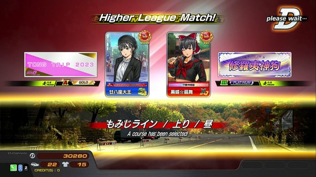 20250212 山梨 黒蝶☆扇舞 ゲームパニック甲府 紅上226勝