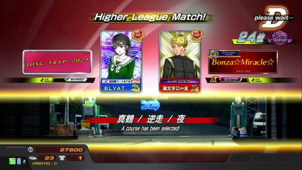 20250212 愛知 頭文字Ｄ∞金 ＧｉＧＯ豊橋飯村