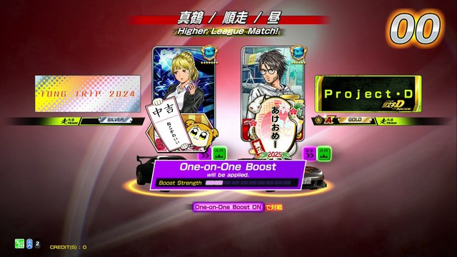 20250212 MYS RICKY Southkey