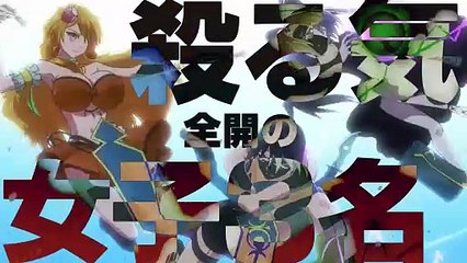 TVアニメ「気絶勇者と暗殺姫」ティザーPV／2025年放送開始