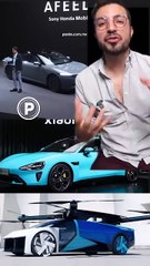 El futuro de los autos este 2024