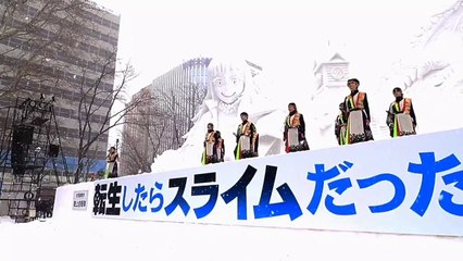 4/5 ☃️『YOSAKOIソーラン祭りinさっぽろ雪まつり』☃️ ⭐︎ Festival Yosakoi Soran in SAPPORO SNOW FESTIVAL