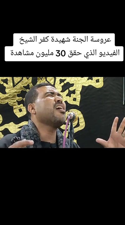 اسلاميات