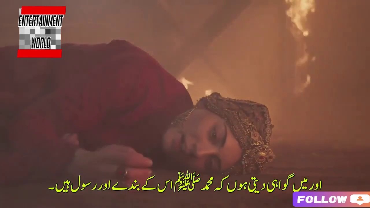 KURULUS OSMAN S-6 EP-180-URDU SUB-[PART-7-LAST]