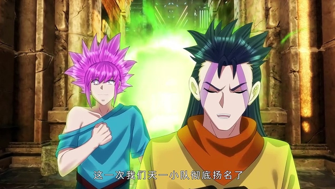 Ten Thousand Push-ups at the Start Kill the Gods Episode 50 In Multiple Subtitles
