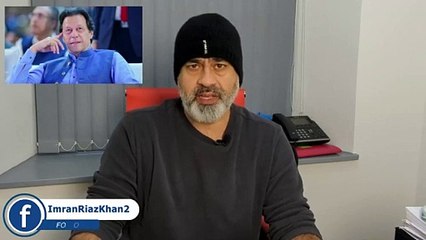 All Set for Big Movement after Eid： Kaptaan's Announcement ｜｜ Imran Riaz Khan VLOG