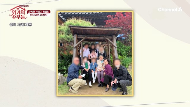 치매 때문에 교통사고가 일어난다고?! 교통사고를 부르는 치매의 위험성♨♨