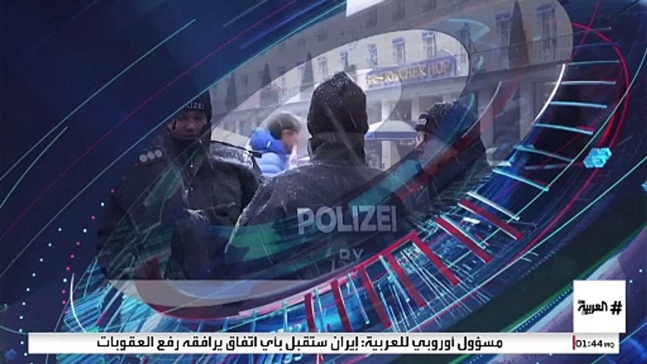 نائب ترمب يثير الجدل بخطاب في مؤتمر ميونخ