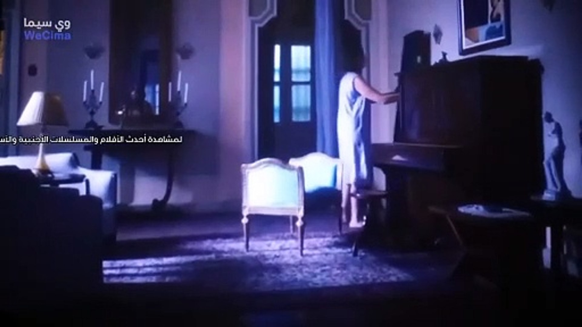 فيلم عنها