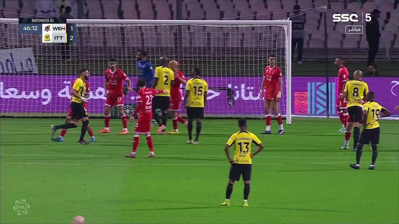 itihad vs wehda 2