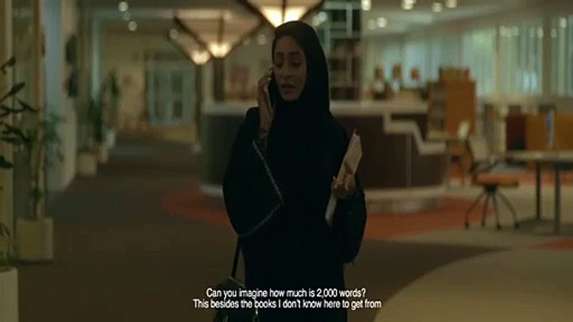 فيلم كبريت