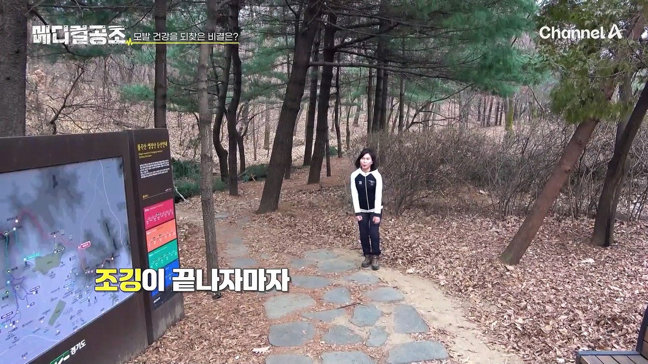 "갱년기와 스트레스로 머리가 많이 빠졌었어요.." 하/지/만 초기 관리로 모발 건강...