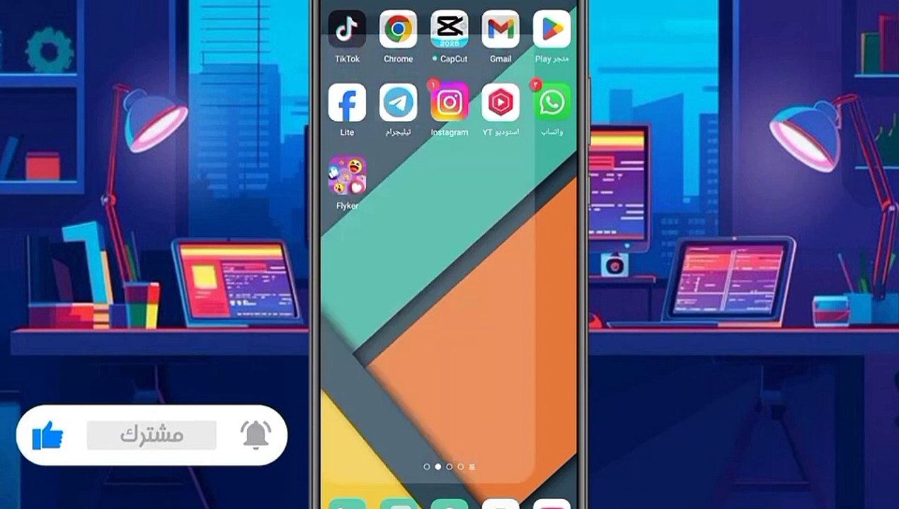 😱 تطبيق خرافي لزيادة متابعين وإعجابات فيسبوك مجانًا! 🎯