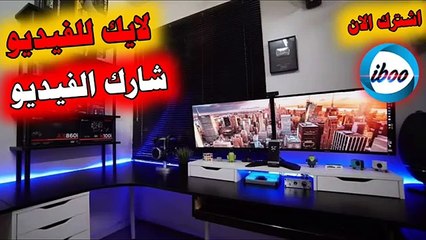 اكتشفت طريقة سرية لزيادة متابعين فيسبوك – لن تتوقعها! 🔥