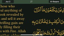 Read Qur’an everyday with naziaqaiser - Surah albakara verse , 174, 175, 176 -