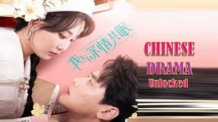 Sleep with Deep Affection Yin Yibo & Li Zhiying Full Episode