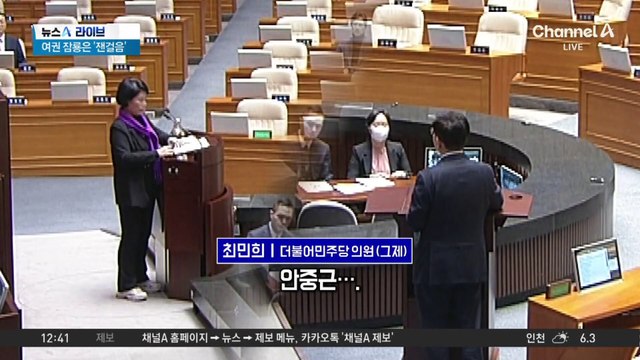 홍준표, 김문수 역사관 비판…與 대권주자 신경전?