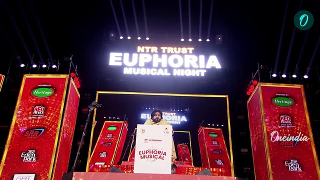 AP Deputy CM Pawan Kalyan: టికెట్ కొనకుండా వచ్చా.. గిల్టీగా ఉంది | NTR Trust| Oneindia Telugu