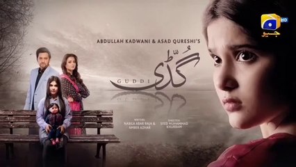 Guddi Episode 59 - [Eng Sub] - Bakhtawar Rasheed - Kamran Jeelani - Maham Aamir - 16th February 2025 - Har Pal Entertainment