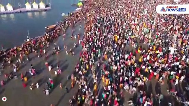 Mahakumbh 2025: ड्रोन के माध्यम से देखिए महाकुंभ का भव्य नज़ारा