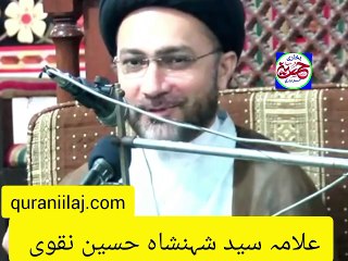 ابو طالب کی زبان سے نکلے ہوئے الفاظ کو رب نے قیمتی بنا دیا