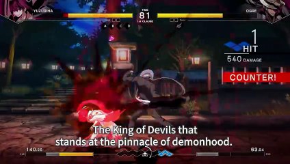 UNDER NIGHT IN-BIRTH II SysCeles - Ogre Reveal Trailer