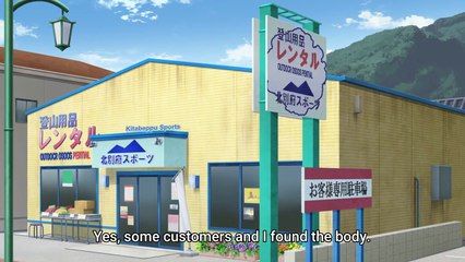 [ENG] EP.1153 Detective Conan