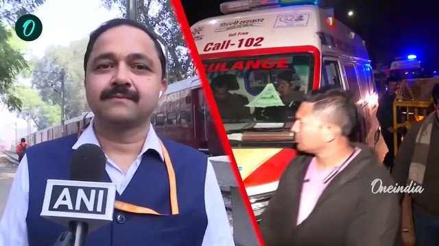 New Delhi Railway Station Stampede पर Railway का बयान आया | New Delhi | NDLS | वनइंडिया हिंदी