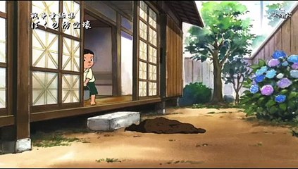My Air Raid Shelter ぼくの防空壕  (OVA - 2005)