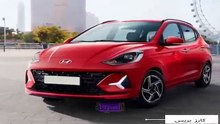 7 أسباب لاقتناء هيونداي جراند i10 2025 🚗💥