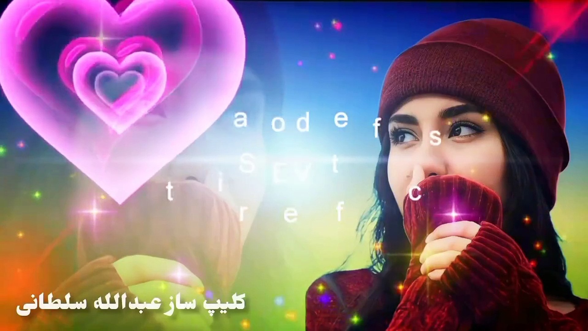 Turkey Songs romance movies